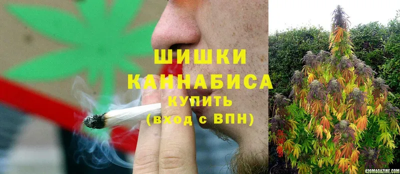 даркнет сайт  Духовщина  Каннабис OG Kush 